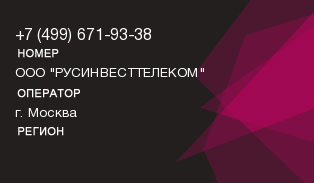 4996719338